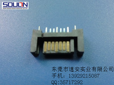 SATA 7P  公座连续式双柱(鱼叉