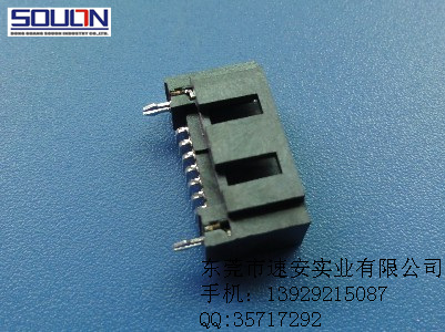 SATA 7PIN 窗口全包公座180°SMT(L鱼叉)