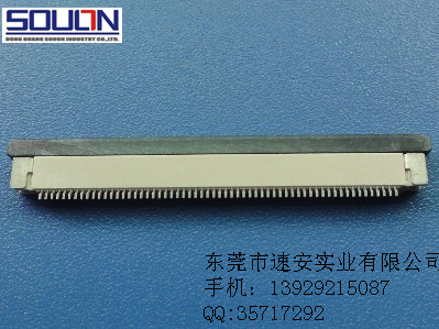 H2.0 x P1.00高层接触FPC连接器
